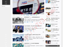 澳门六盒宝典2020年最新版图片大全